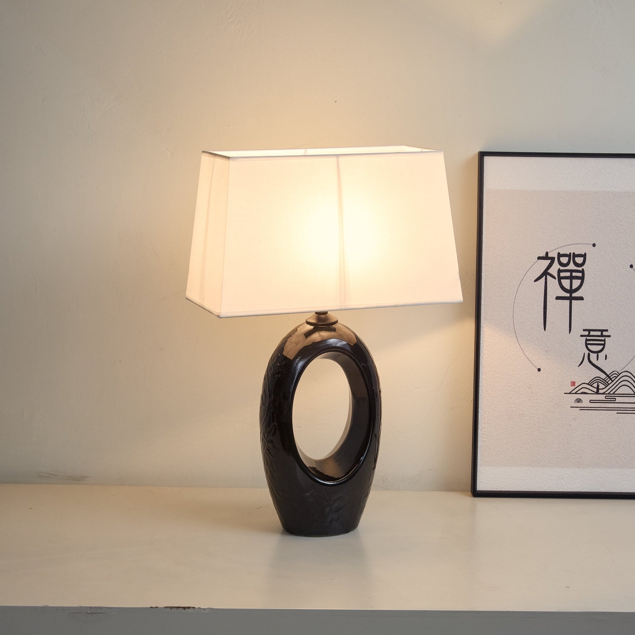 Hollow Oval Ceramic Table Lamp