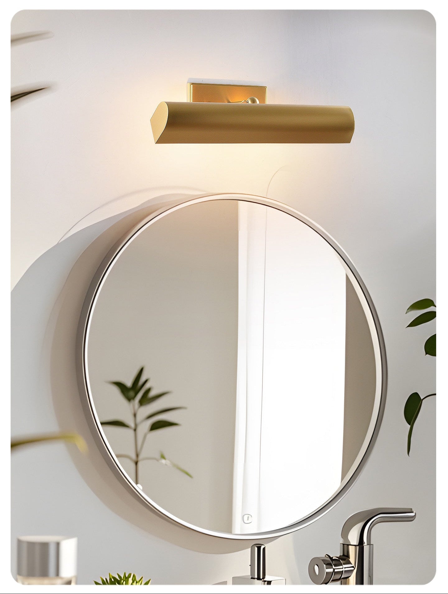 Julian Wall Light