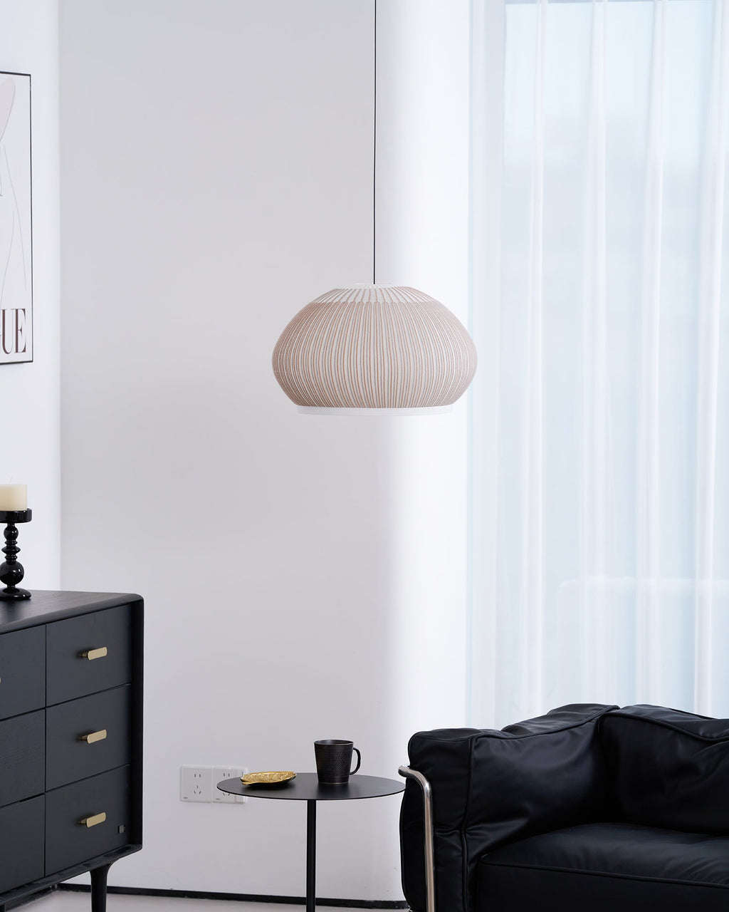 Lantern Knit Pendant Lamp