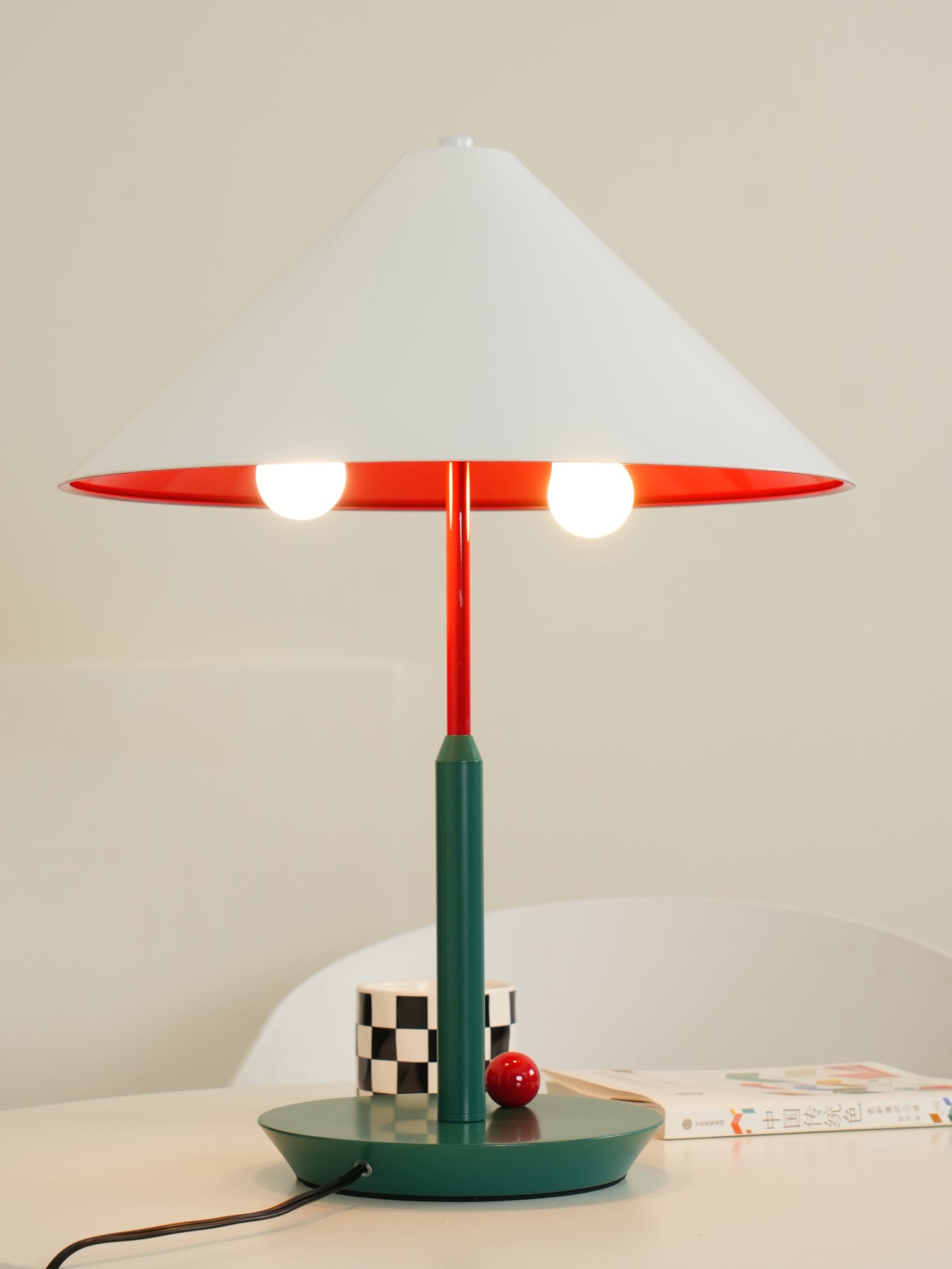 Little Eliah Cone Table Lamp