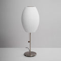 Faux Silk Bubble Table Lamp
