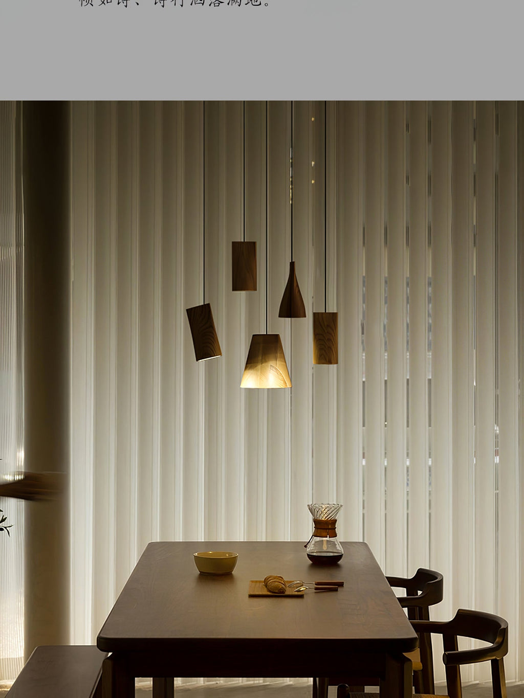 Nordic Tilted Wood Pendant Light