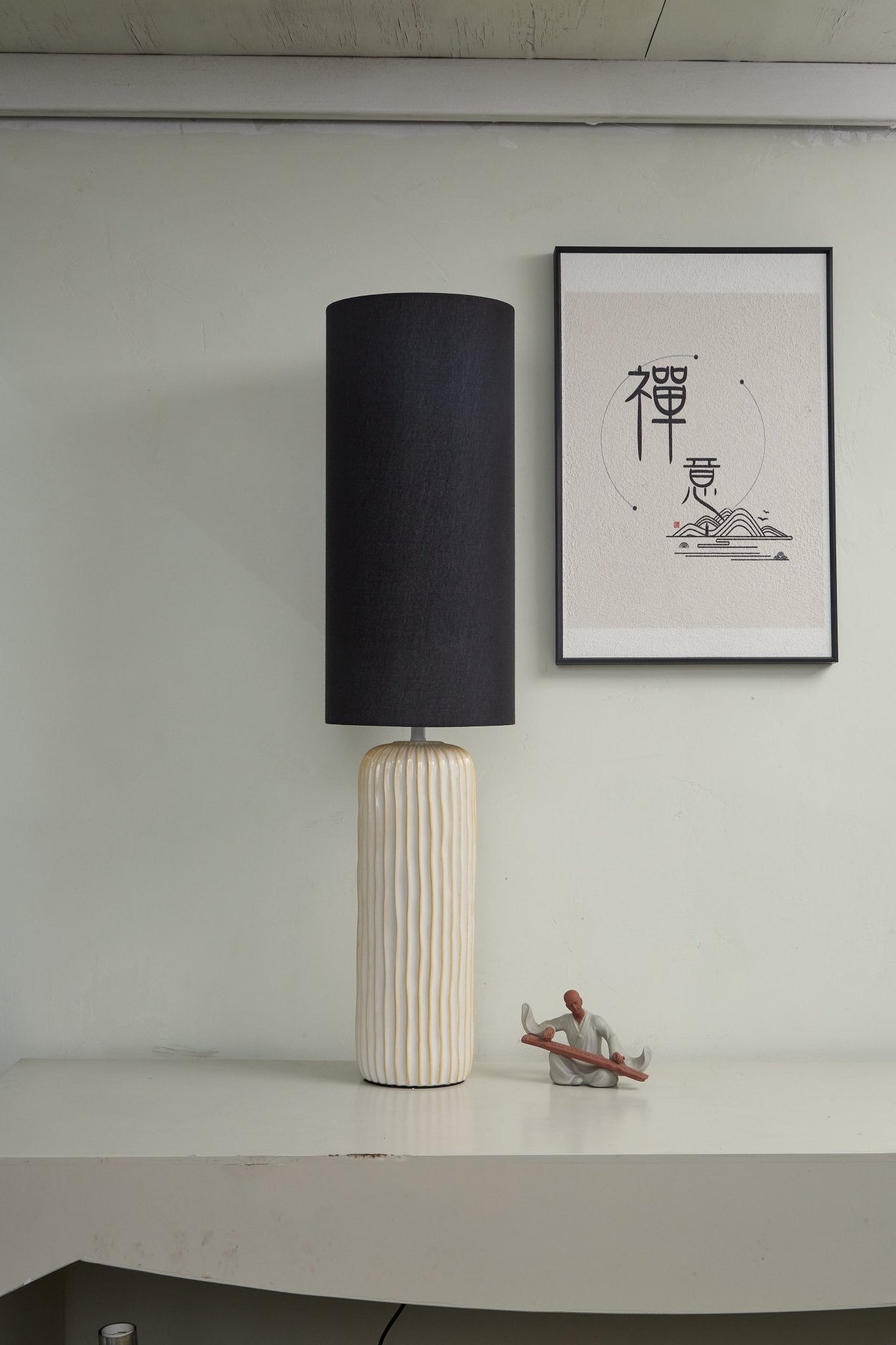 Reed Pillar Table Lamp