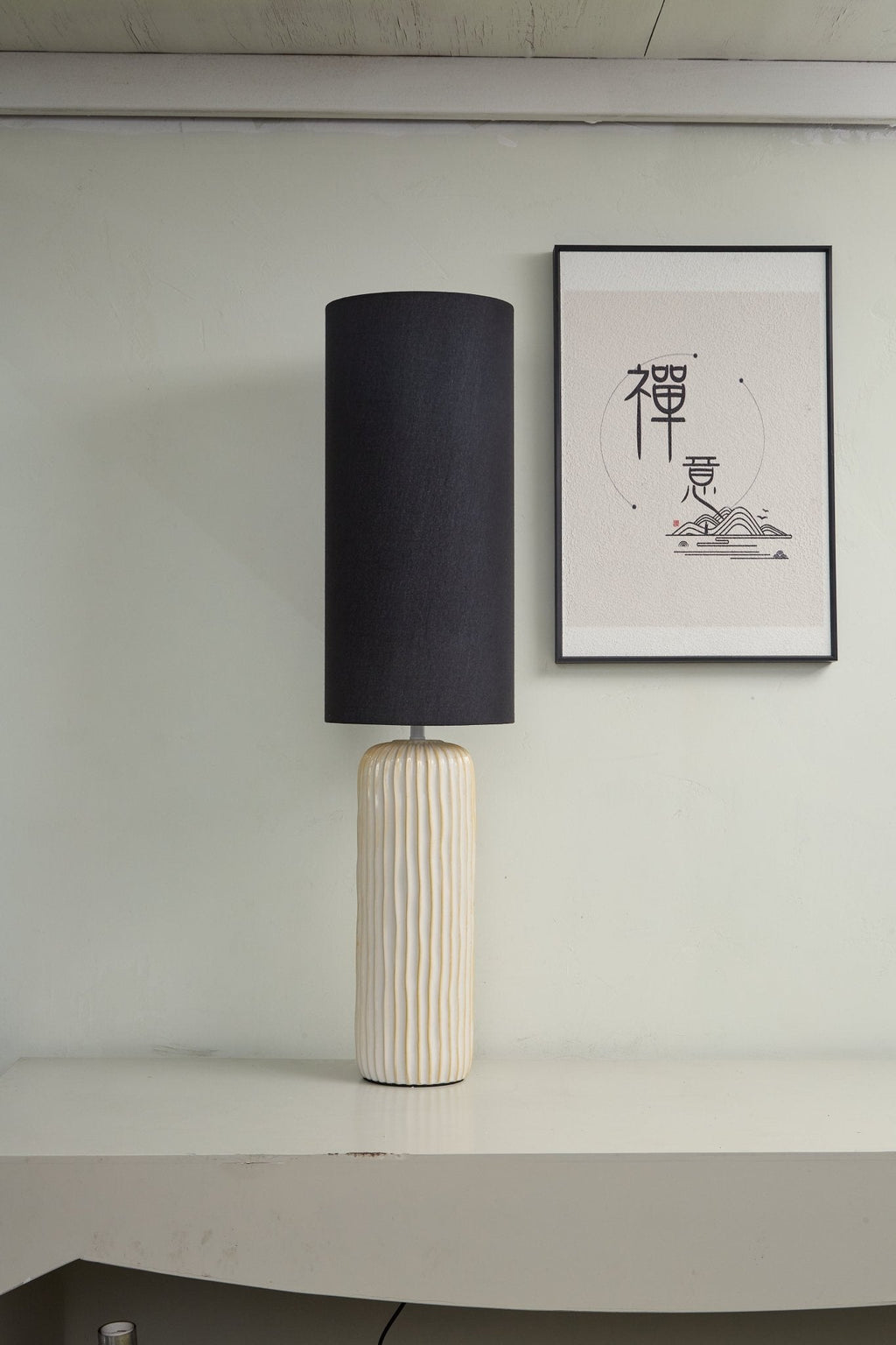 Reed Pillar Table Lamp