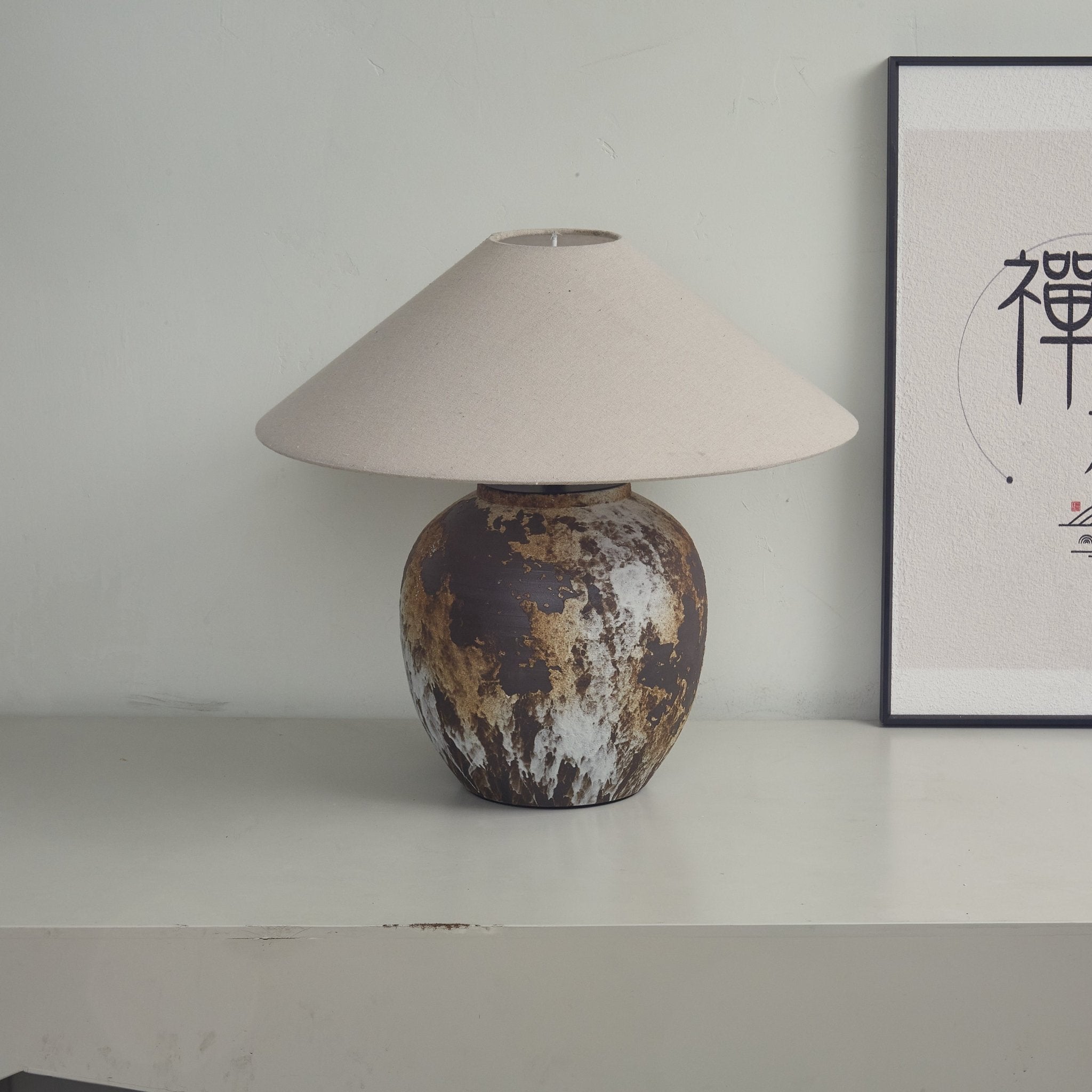 Textured Ceramic Jar Table Lamp