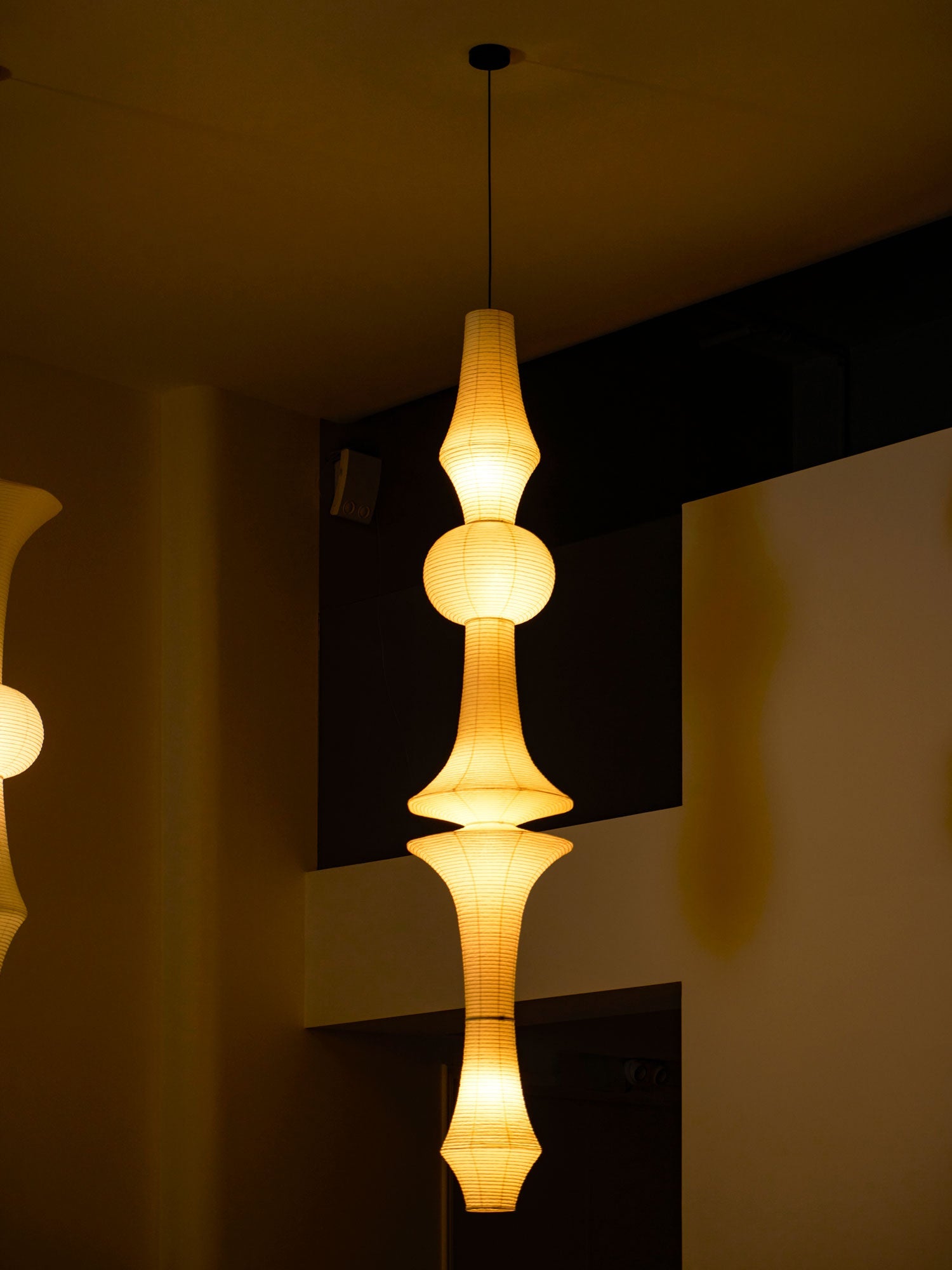 Washi Paper E Pendant Light