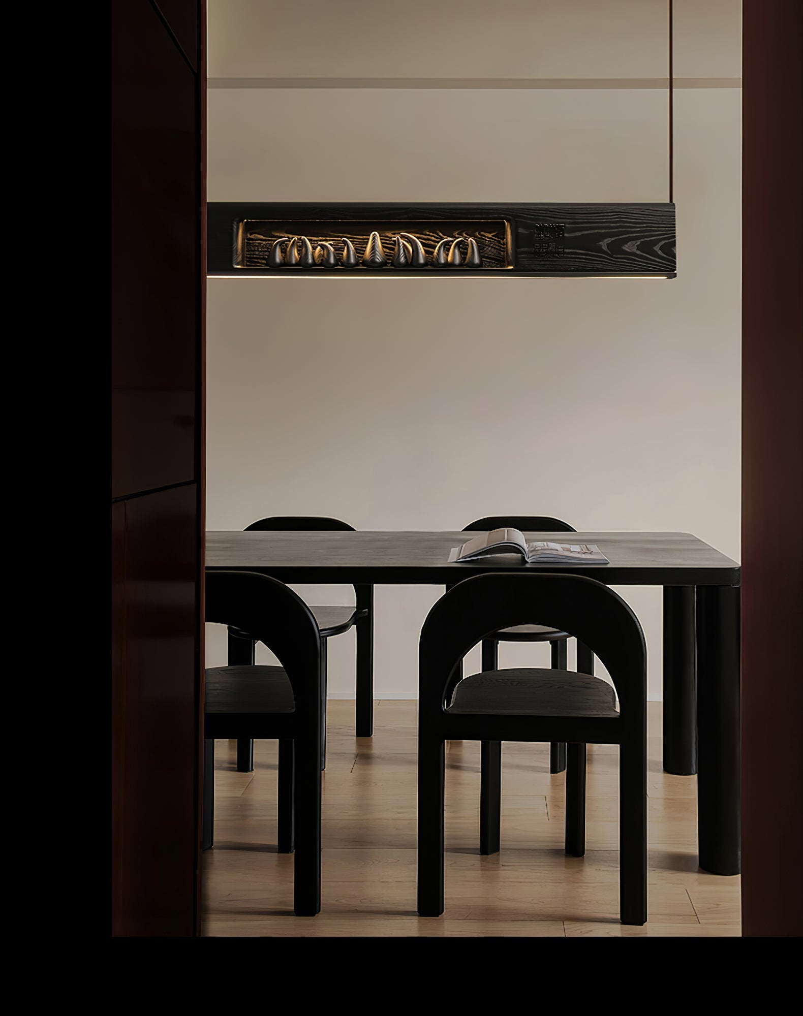 Timber Horizon Pendant Light