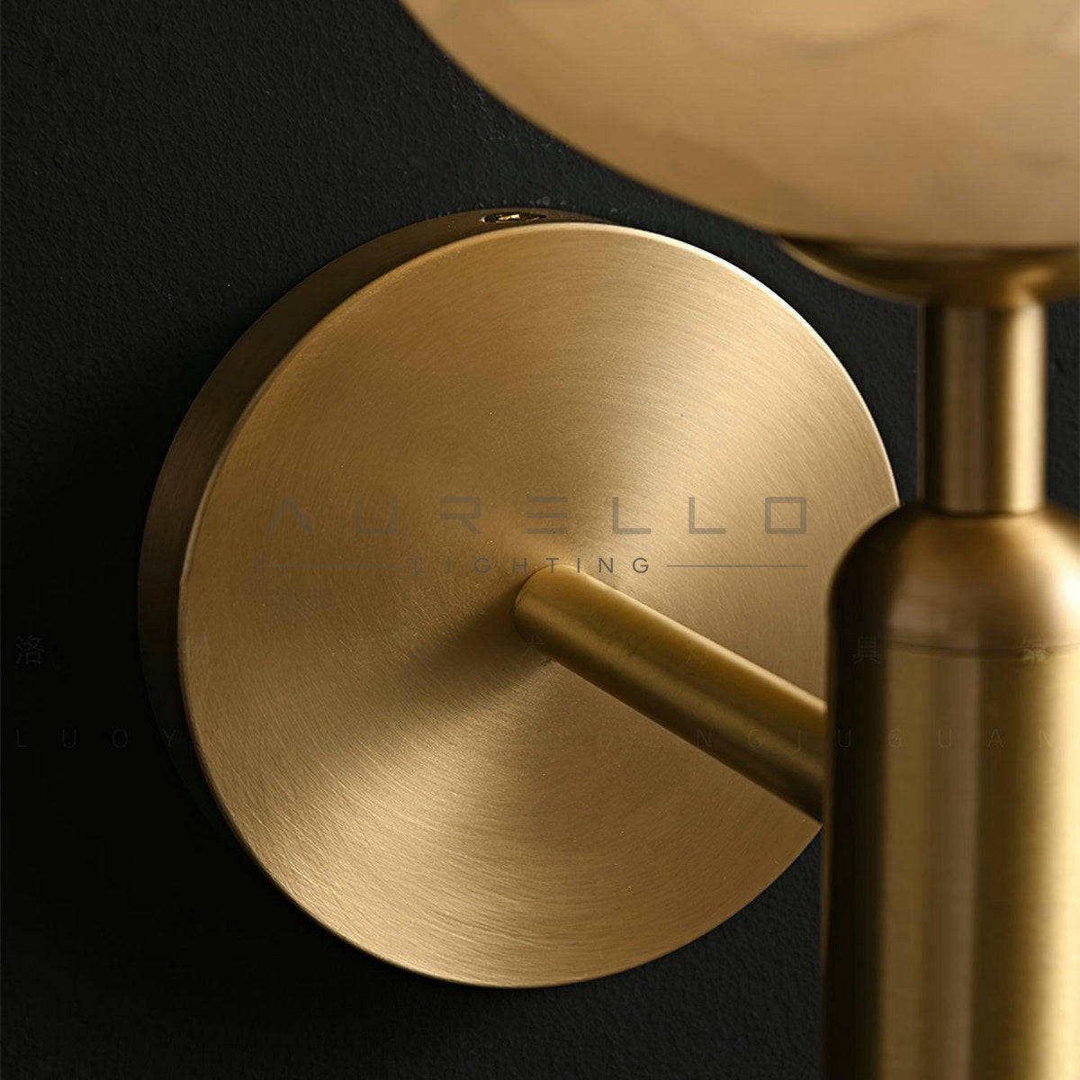 Mian Alabaster Wall Lamp