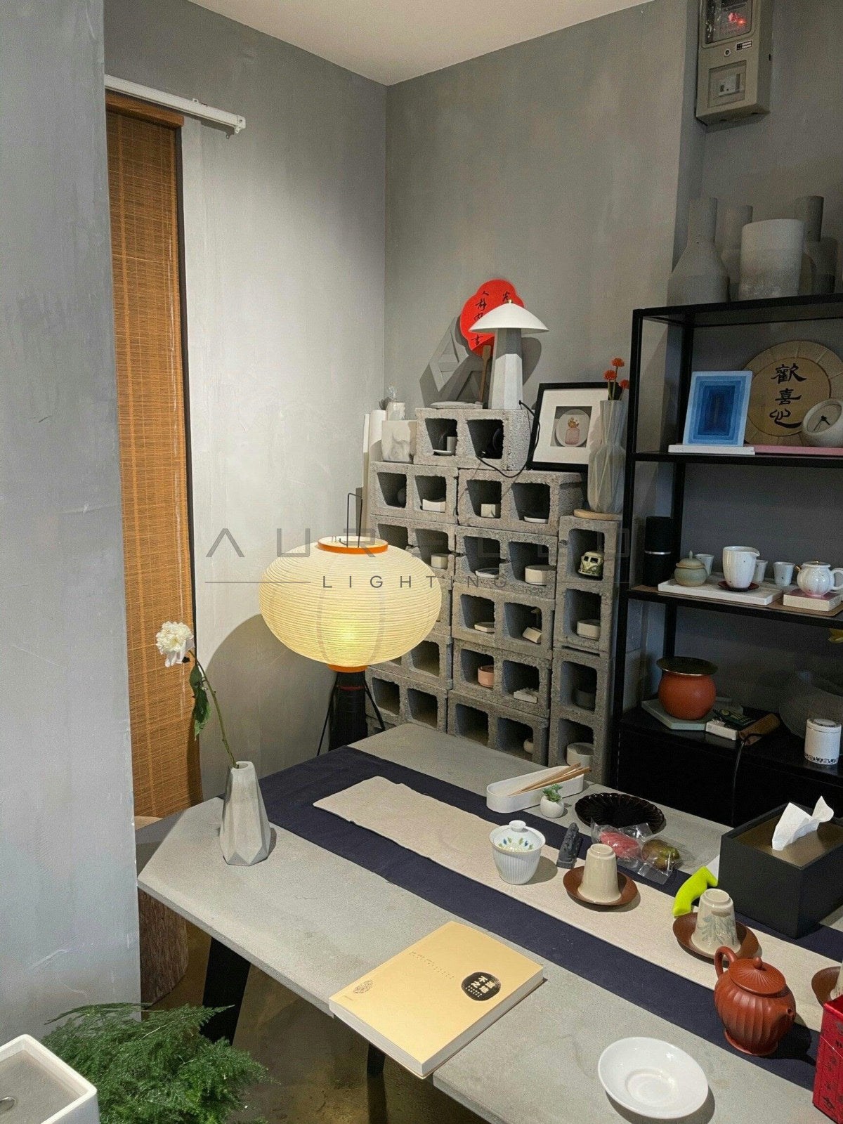 Rice Paper Floor Lamp