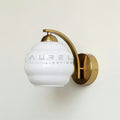 Art Deco Vintage Wall Lamp
