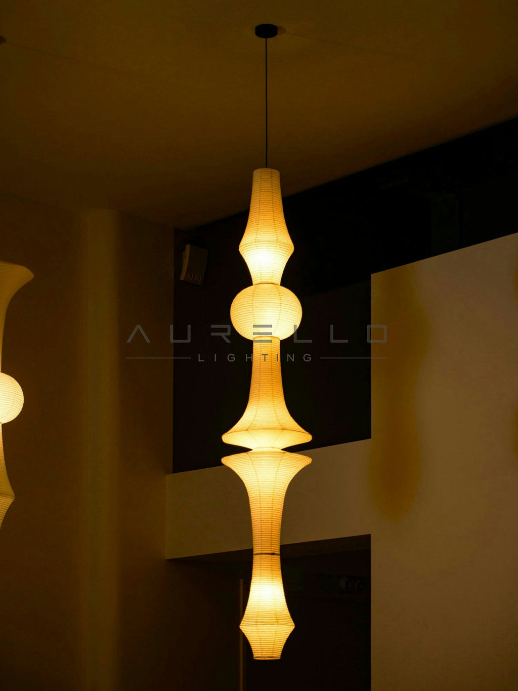 Washi Paper E Pendant Light